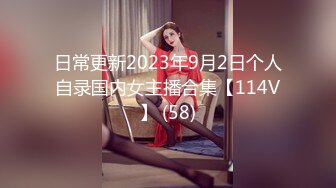 新FC2-PPV-4475934 身材姣好、魅力十足的女孩