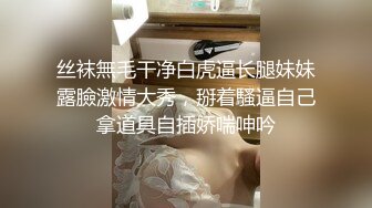 【唯美性爱❤️完美露脸】暗黑色影师『Luke』与他的绝色模特们的故事 爆操各路知名一线顶级嫩模  (1)