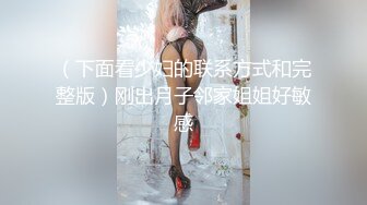 漂亮小美女被男友送给变态上司一起玩3P 被狂虐屁眼和小骚B