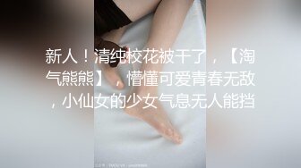 ⚫️2024最新大师作品！走情色唯美路线推特顶级摄影大咖【甜八十三】女体艺术私拍，各种波霸女神颜值身材一流，不只拍还要干 (3)