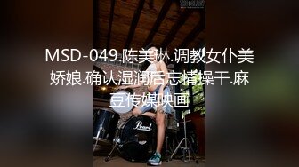 情趣黑丝蝴蝶逼张开腿等着被操