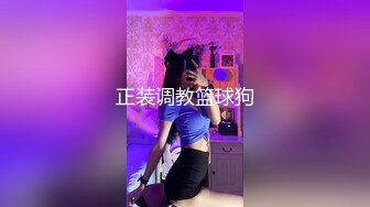 超清纯又很嫩美少女，被炮友干小骚逼，特写抓屌舔弄，第一视角抽插嫩穴，张开双腿很享受，自己揉捏奶子