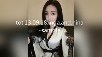 糖心Vlog 性感女仆肉棒插穴高潮不断 酥酥