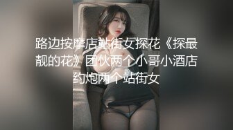 WTB-066 对不良少女继妹 忍无可忍的兄妹教育 乌托邦