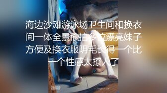 极品高颜值女仆美少女 ▌Yua ▌极品白虎淫液浸透内裤 蜜穴迎合炮机无上快感