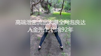 【极品爆乳❤️尤物】貌美如花G奶女神援交性爱 精致甜美脸蛋反差吃着肉棒 被榜金主狠狠输出 欲求不满内射