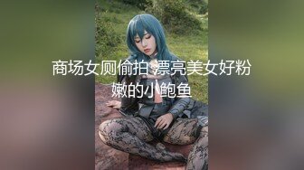 ✨超极品反差婊✨露脸才是王道 勾魂迷人小妖精〖小屁大王〗淫荡自拍，可御姐可萝莉 特写极嫩粉穴 淫娃本性 完美露脸 (5)