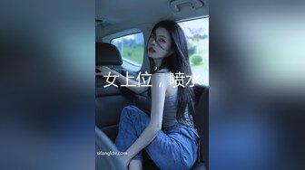 【极品女友❤️日常肉便器】双马尾萝莉『芽芽不乖』 新私拍 边看片边和哥哥做爱 完美露脸