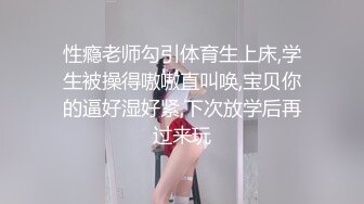 公司内部女厕偷拍 马尾辫少妇