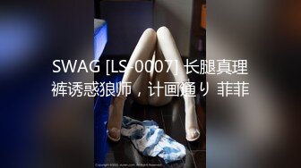 美国高颜值粉嫩TS伪娘人妖❤️sadie❤️Onlyfans最新合集【194V】 (80)