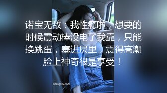 当她的脸上沾满了精液时，她看起来更漂亮了