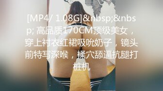 [MP4/ 1.95G]&nbsp;&nbsp;风骚少妇露脸在女子会所做身体直播跟狼友互动撩骚好刺激，享受技师的服务