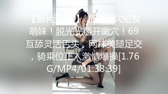 [MP4]红斯灯影像新作RS-018《引诱我的骚逼巨乳女同事 》忘情抽插 爆射巨乳