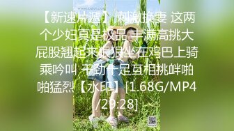 漂亮的网友