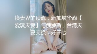 强烈推荐【京鱼鱼】情趣装诱惑揉奶掰穴 道具狂插 (1)