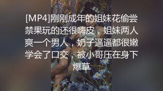 戴口罩的瑜伽妹，近距离贴身诱惑