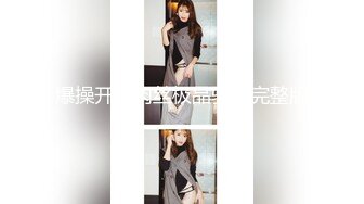 抄底漂亮美女 两个大肥臀穿着卡在屁沟的骚内丁 超性感