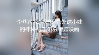 商场女厕全景偷拍二次入镜的清纯美女嫩穴拥有无与伦比的诱人优势 (2)