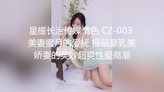 第一视角 扛腿操漂亮少妇 老公 我真的知道错了 知道错了 别 别录了 错了就要被狠狠操 求放过没用