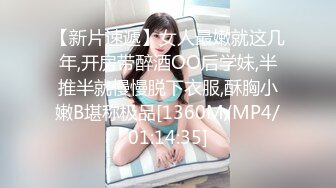 【出EDC和各种大神合集】前女友明天结婚了