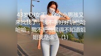 學長帶大一正妹學妹來體驗校內潛規則~直系就是要鮮肉體交流