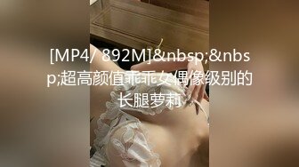 骚狐狸TS广州TS思思 约了个女人抱回家操逼，大屌还是适合阴穴，抽插的阴穴一窝水水声！