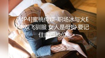 高贵美少妇❤️-甜甜-❤️：得知老婆外遇，好友安慰