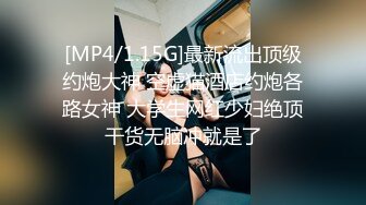 [aarm-140] 桃尻お姉さんの四つん這いフェラ＆乳首舐め 全方位から観察