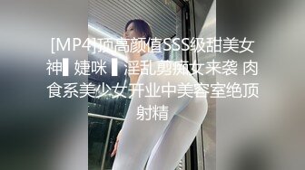 [MP4/ 724M]&nbsp;&nbsp;OL风衬衣黑丝御姐，这女的太骚了，高跟鞋磨屌自摸骚逼，好痒啊好想要，极品美腿跪地交