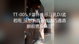 五月重磅福利女神的娇喘 网红美女林幼一与杉菜双人大尺度 舌吻 舔奶子舔逼 房间里回荡着“啊~好痒 啊~好爽”呻吟