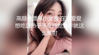 超颜值极品御姐女神『狐不妖』✅清纯小师妹的特殊授课，又漂亮又骚的小母狗喜欢嘛哥哥？