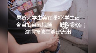 【抖音泄密】丝袜熟女团队新人【若影若离】必看，高清原画福利，气质非常棒 小穴也比较粉粉的 (3)