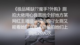 精东影业JDYL-021 骚货女口爆游戏神童-小婕