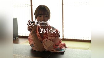 短发肉感清纯女孩