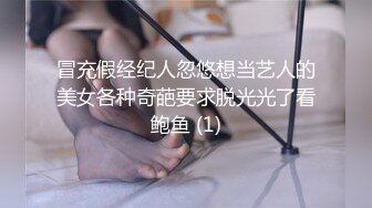 军训期间,巨根教官憋不住酒店叫鸭子,没想到那么帅,忍不住无套艹射