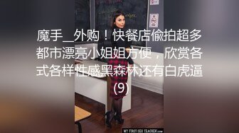 清纯甜美御姐女神✿〖小桃〗人美逼遭罪 卡哇伊很乖巧的女神 紧致粉嫩小穴肆意玩弄 楚楚可怜的样子超反差2[IPX-833C]