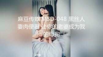 重口~男男TS~Onlyfans【exwhite01】福利合集~男的很帅~打飞机爆菊啪啪【44V】 (17)