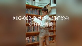 【良家故事】偷拍 中年良家妇女收割机~职业生涯最年轻的了，来酒店主要目的就是干炮 (3)