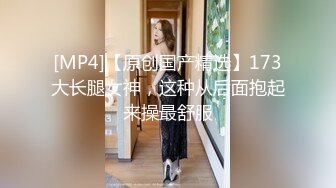 绿播女神~被操~细致身材 大长腿黑森林一线天 吃鸡啪啪 骑乘后入 另你小JJ蠢蠢欲动 (3)