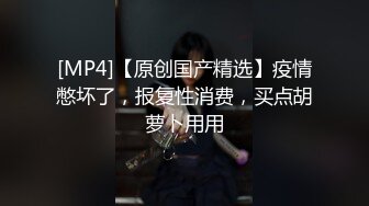 STP32628 麻豆传媒 BLX0053 抖音主的寂寞疗法 楚梦舒