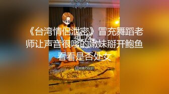 最新情趣酒店白色圆床偷拍憋了很久的短发哥和女炮友床上沙发来回干累趴在床上