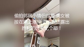 【新片速遞】&nbsp;&nbsp;【完美露脸❤️情侣流出】台湾爆奶混血模特与男友性爱自拍流出 专业吃鸡深喉 无套顶操丰臀 爆浆内射 高清1080P版[4100M/MP4/01:46:45]