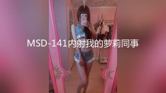 极品娇小身材小美女