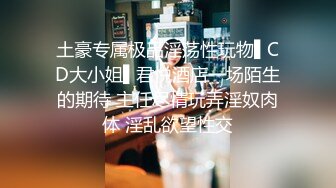 大学女厕全景偷拍20位漂亮学妹各种姿势嘘嘘各种美鲍亮瞎你的眼 (18)