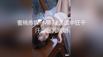 [MP4/ 225M]&nbsp;&nbsp;无良学长约啪戏剧系学妹 私人影院内爆操清纯美乳