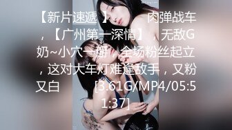 黏黏团子兔 NO.031 舞蹈视频