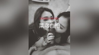 半夜老婆骚扰我