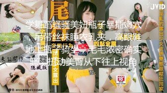 台湾文藻外语大学淫荡母狗被男友调教啪啪口爆视频流出15V