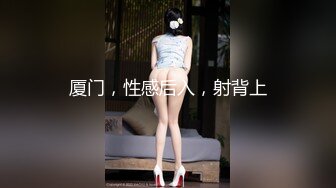 酒店约操漂亮小姐姐活好不粘人从沙发上玩到床上各种体位爆草抽插呻吟