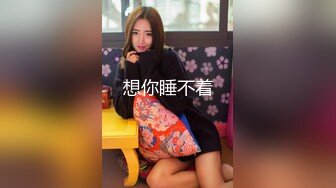 【泄密流出】棒子美女和男友分手后啪啪视频被曝光